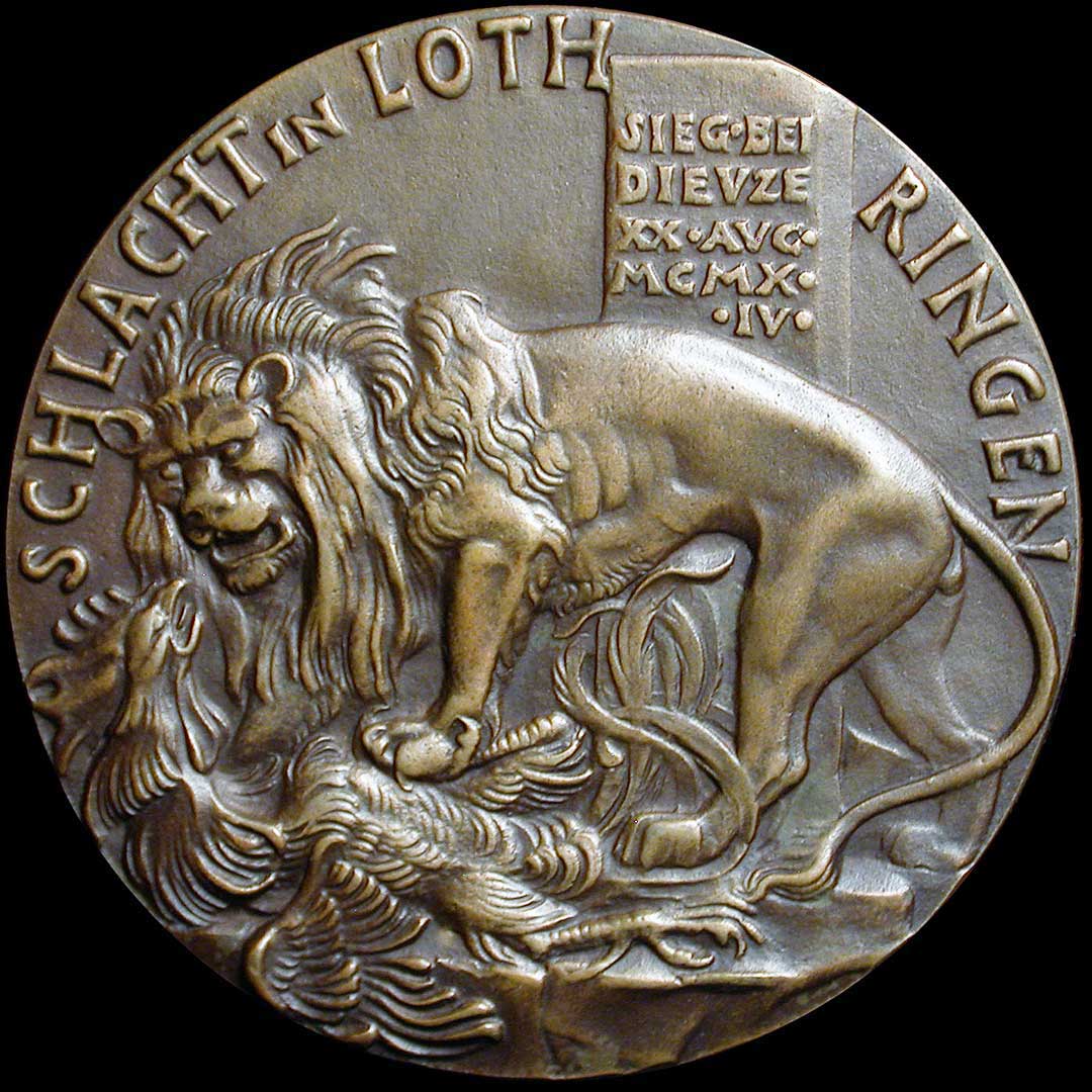 CROWN PRINCE RUPPRECHT OF BAVARIA - Image 2