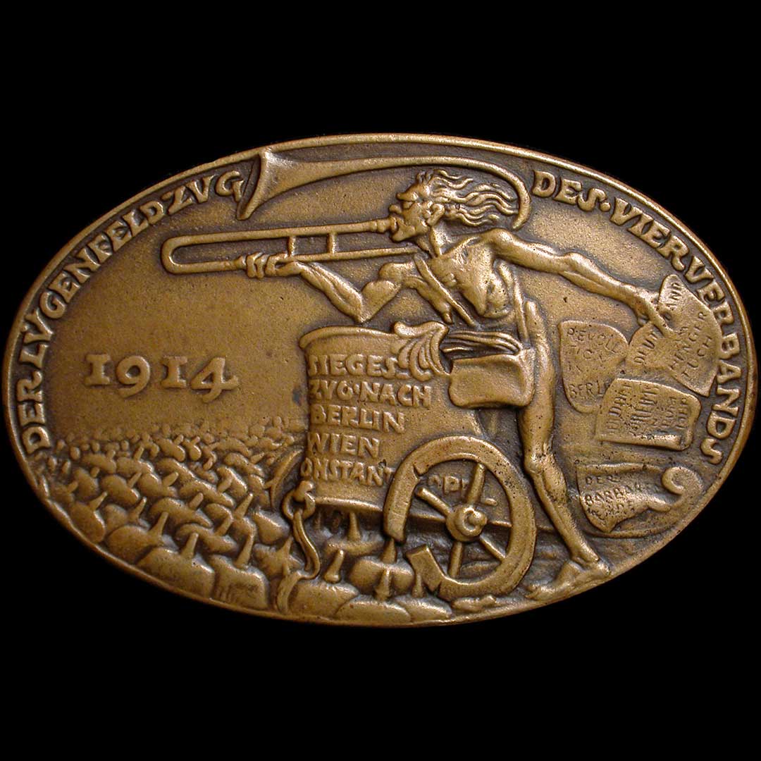 ARSONISTS COLLEGE - Image 2