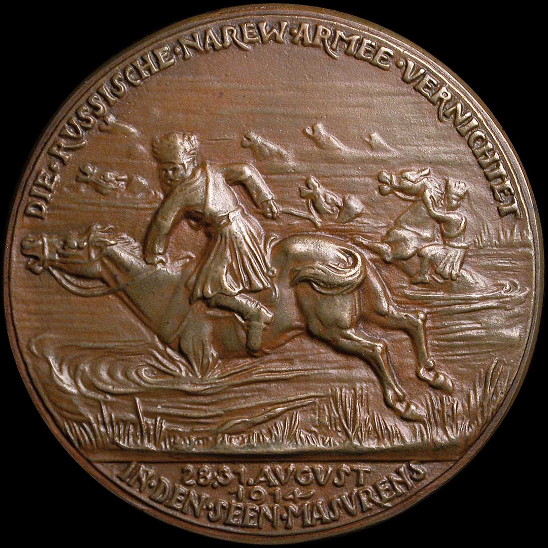 COLONEL GENERAL - VON HINDENBURG - Image 2