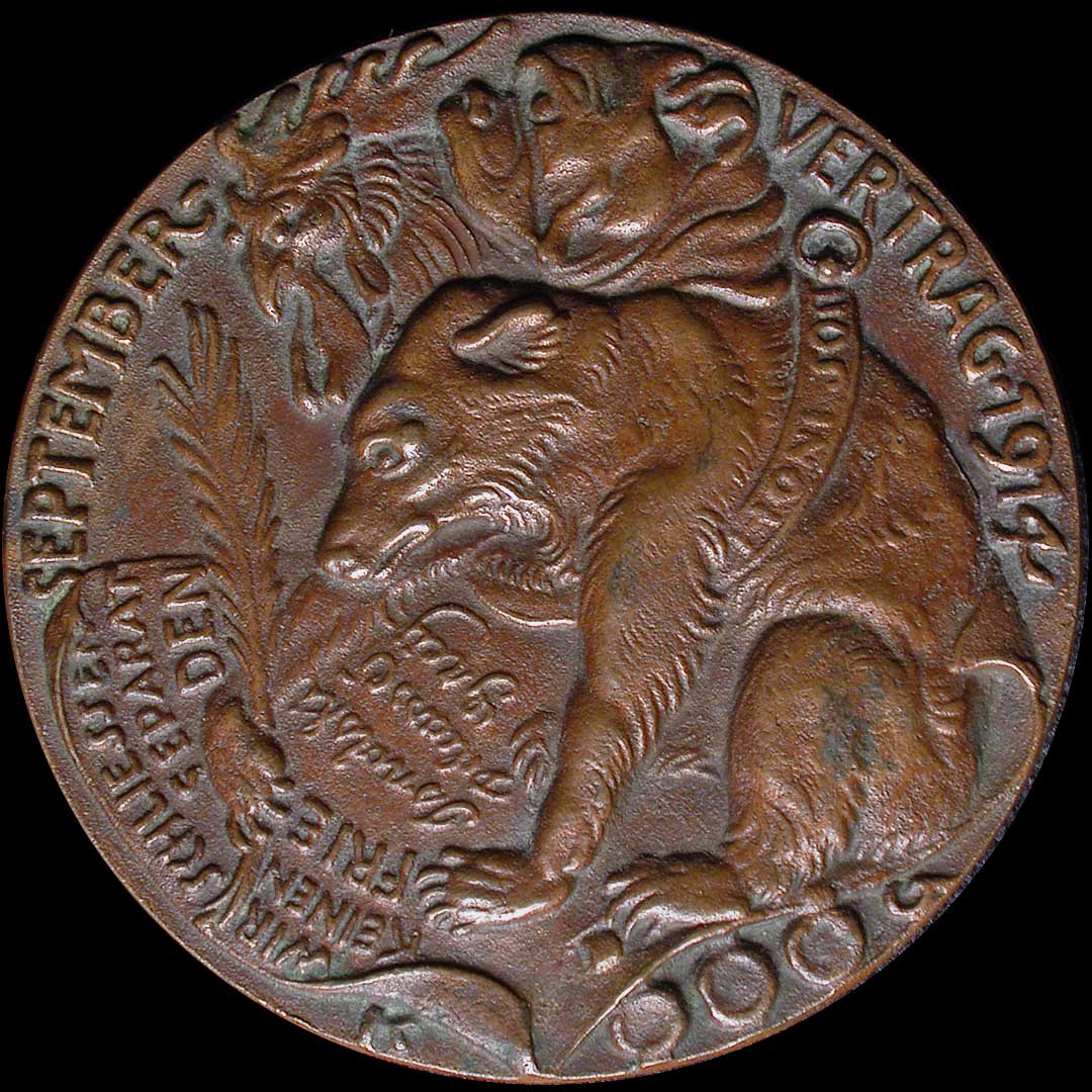 TREATY OF SEPTEMBER 1914