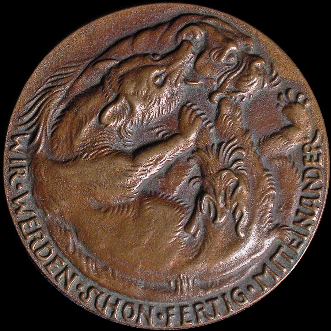 TREATY OF SEPTEMBER 1914 - Image 2