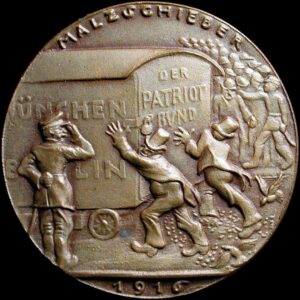 THE MALT RACKETEERS