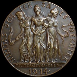 NIKITA'S DAUGHTERS OF FATE